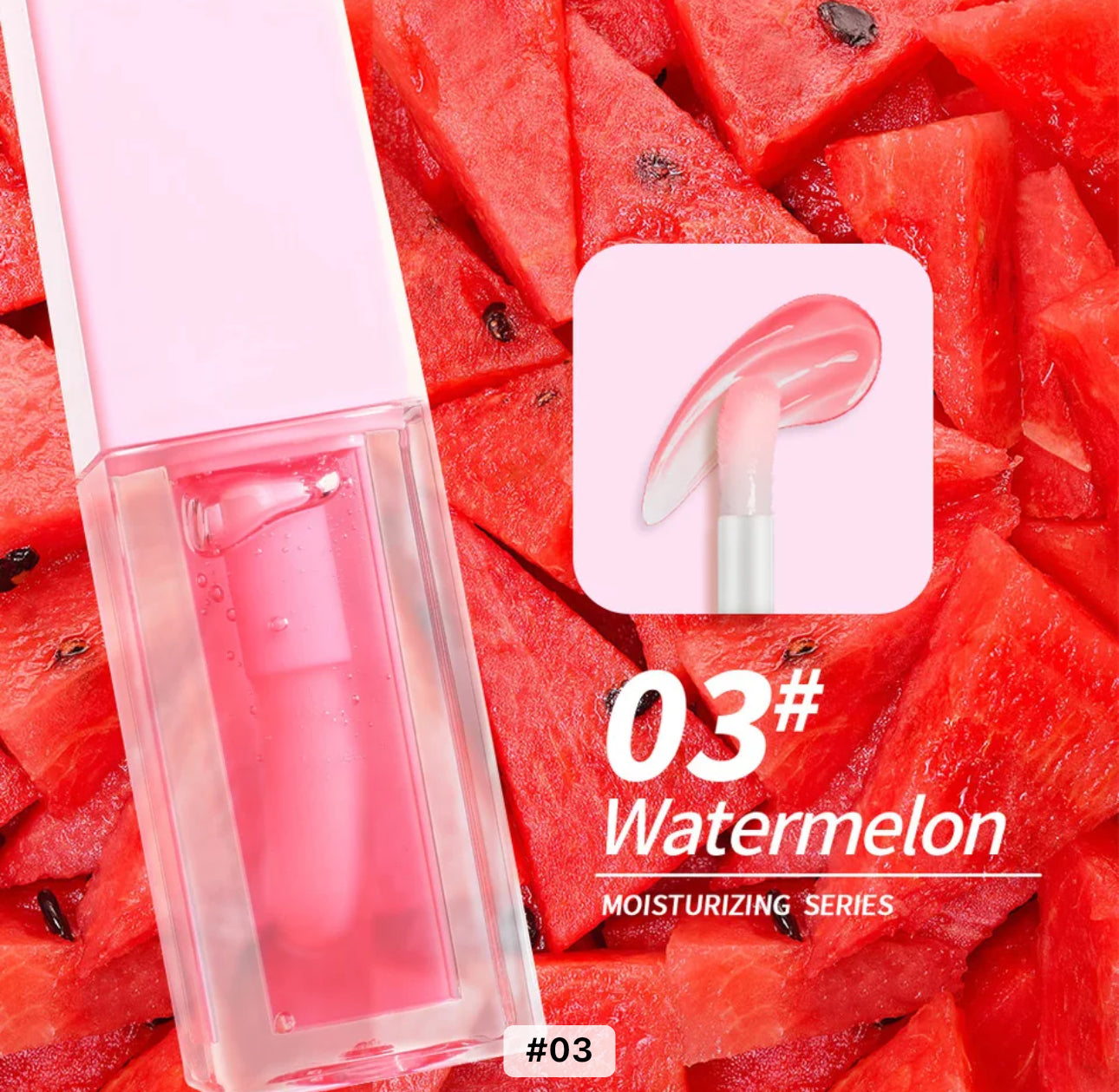 Lip Oil