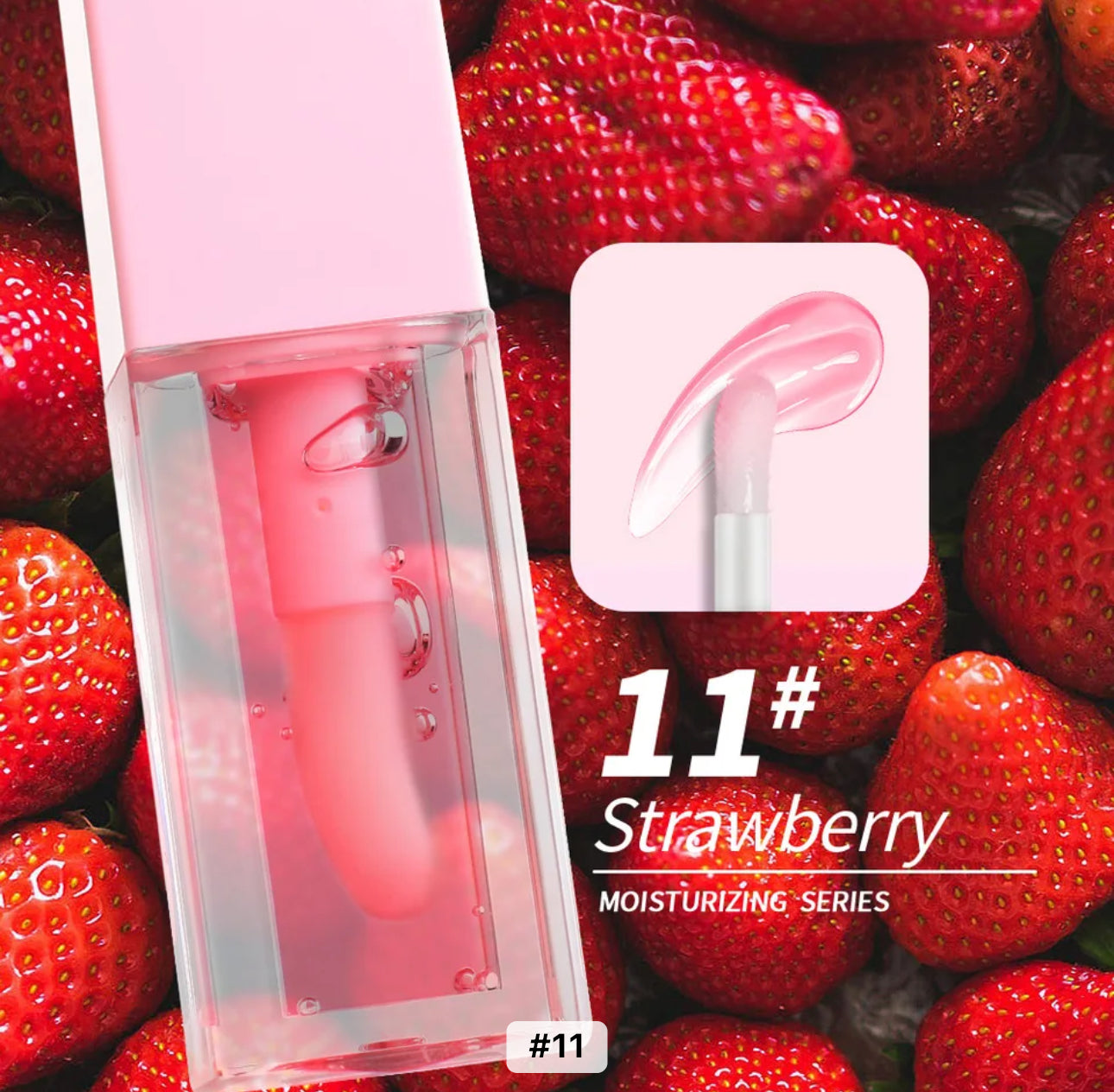 Lip Oil