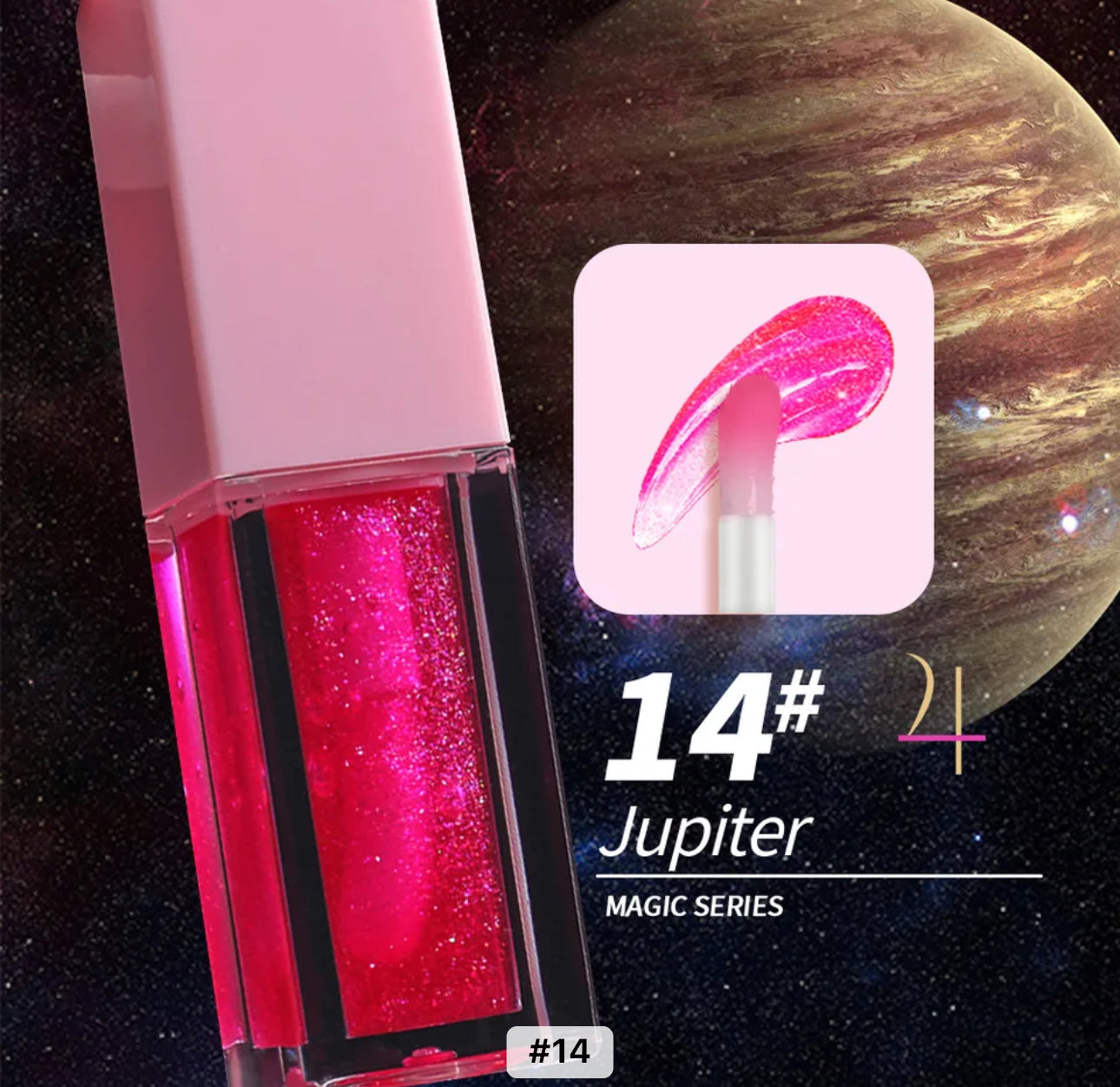 Lip Oil