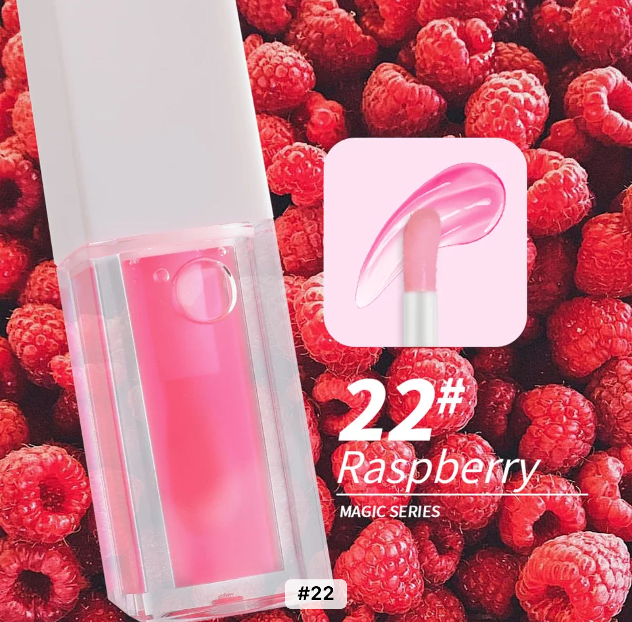 Lip Oil