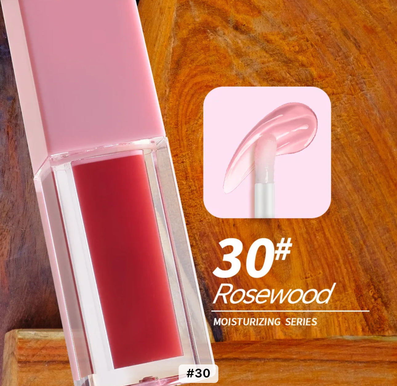 Lip Oil