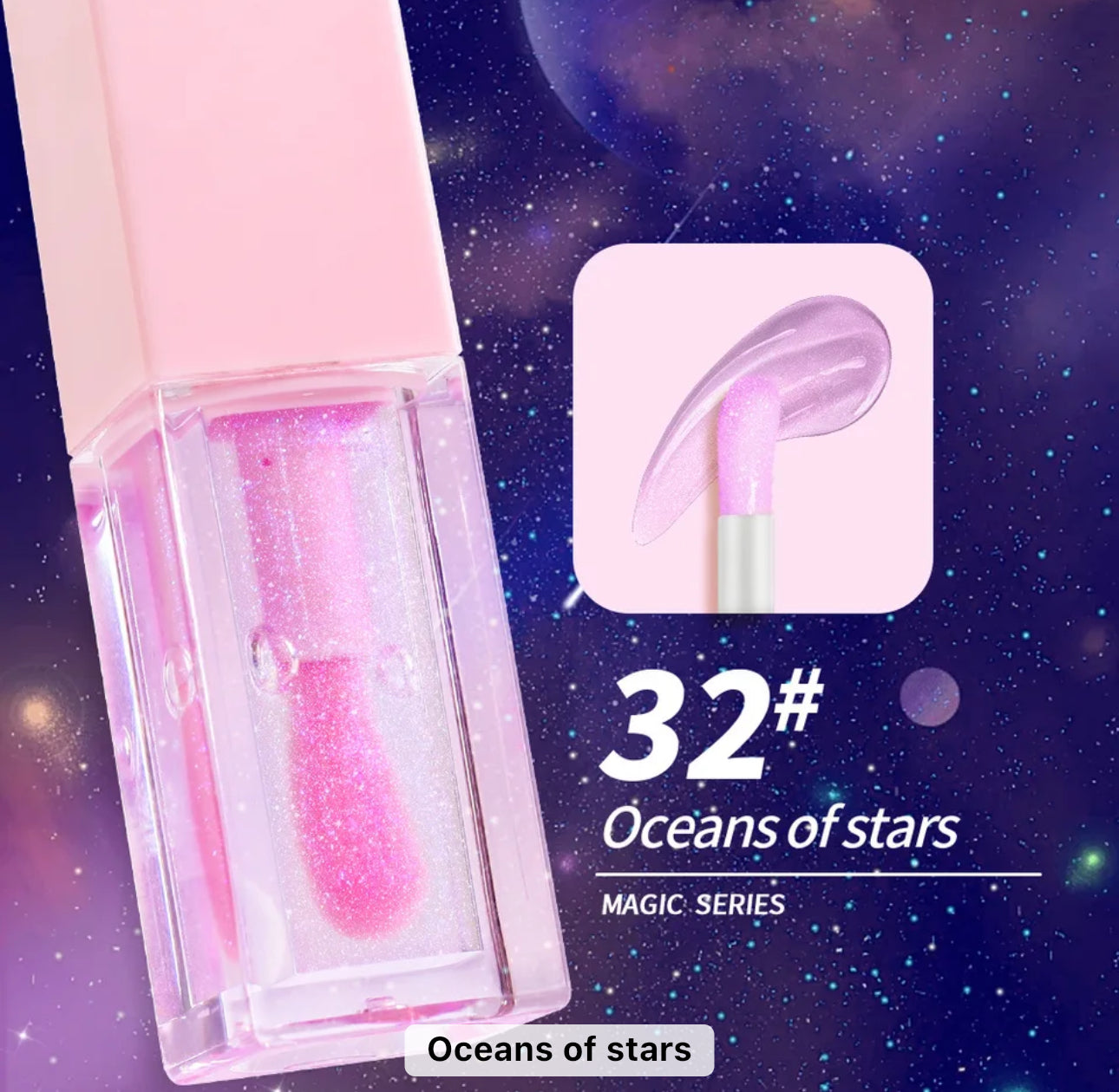 Lip Oil